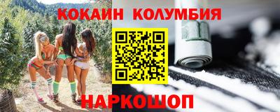 хмурый Тулун