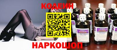 амф Туймазы