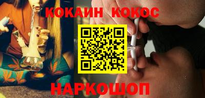 амф Туймазы