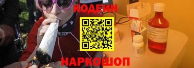 амф Туймазы