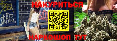 амф Туймазы