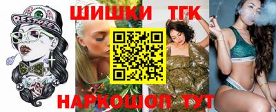 амф Туймазы