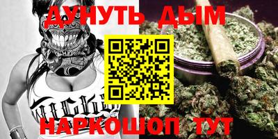 хмурый Тулун