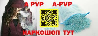 хмурый Тулун