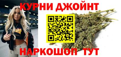 хмурый Тулун