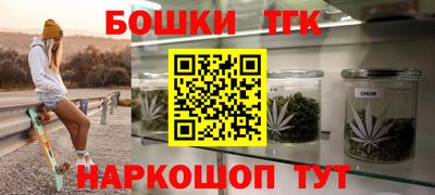 крисы Тула