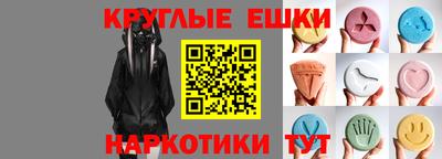 крисы Тула