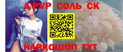 амф Туймазы