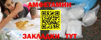 крисы Тула