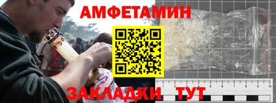 хмурый Тулун