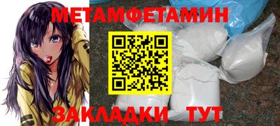 хмурый Тулун