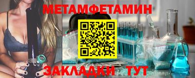 амф Туймазы