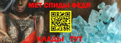 крисы Тула