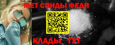 крисы Тула