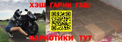 крисы Тула