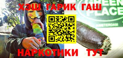 хмурый Тулун