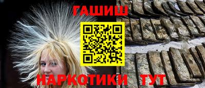 хмурый Тулун