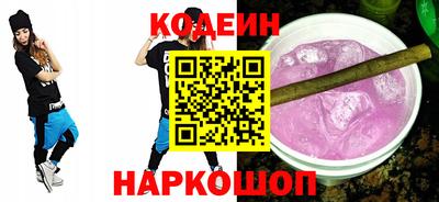 амф Туймазы