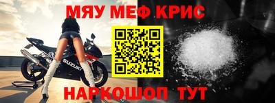 амф Туймазы